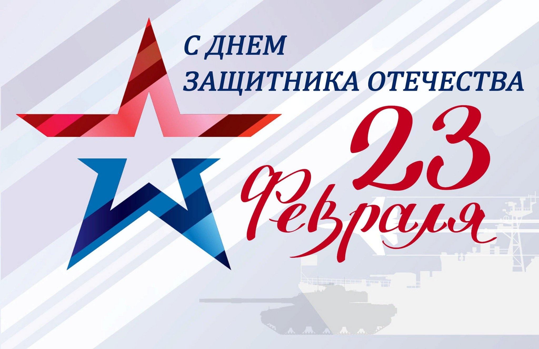67fe4375-1d98-50c1-8c76-f0bac10b6fcb.jpg